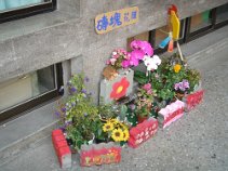 DSC00627.JPG