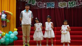 DSC00280.JPG