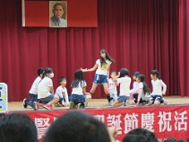 2020我要出名_201222_5