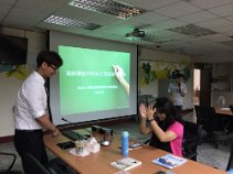 20181003週三研習-本土教育_181004_0001.jpg