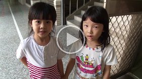 蝴蝶班 幼兒上廁所對話